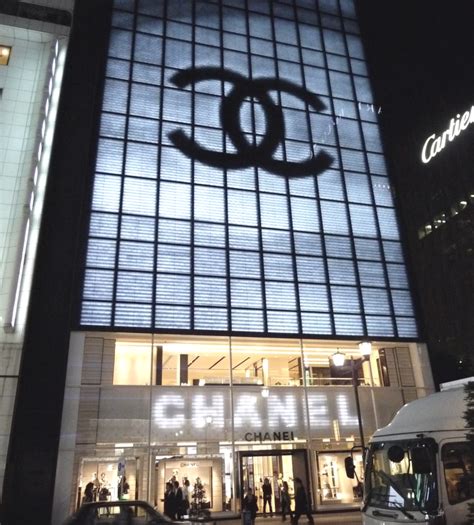 where can i buy cheal authentic chanel|chanel shops near me.